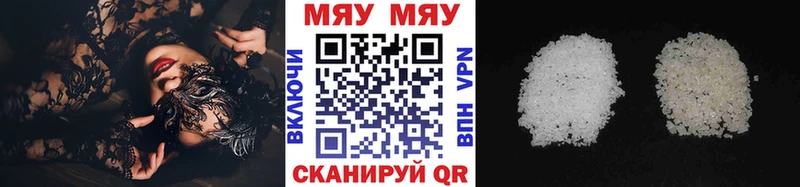 Какие есть наркотики Жиздра СК МАРИХУАНА Галлюциногенные грибы ГАШ COCAIN Меф мяу мяу Амфетамин