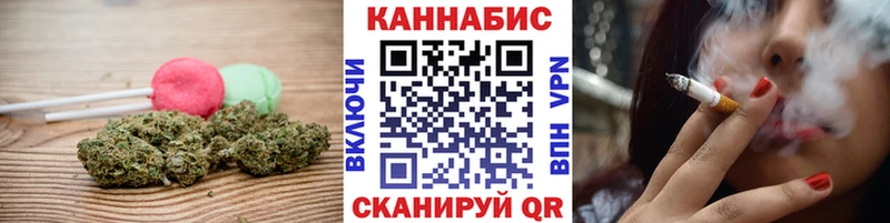 Canna-Cookies марихуана  это телеграм  Жиздра 