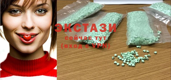 прущие грибы Алексеевка