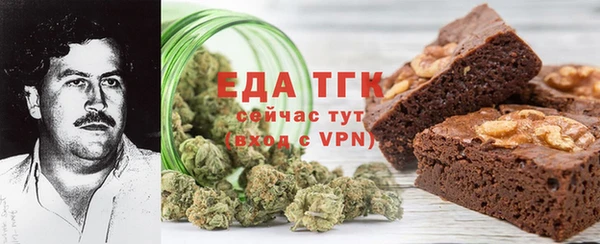 MDMA Premium VHQ Алзамай