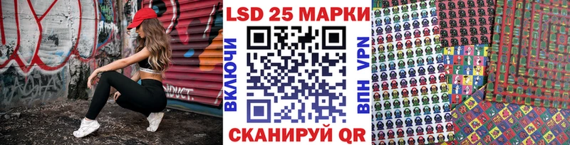 Наркотические марки 1,5мг  Жиздра 