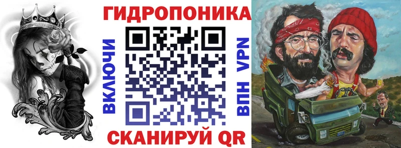 Марихуана THC 21%  гидра ONION  Жиздра 